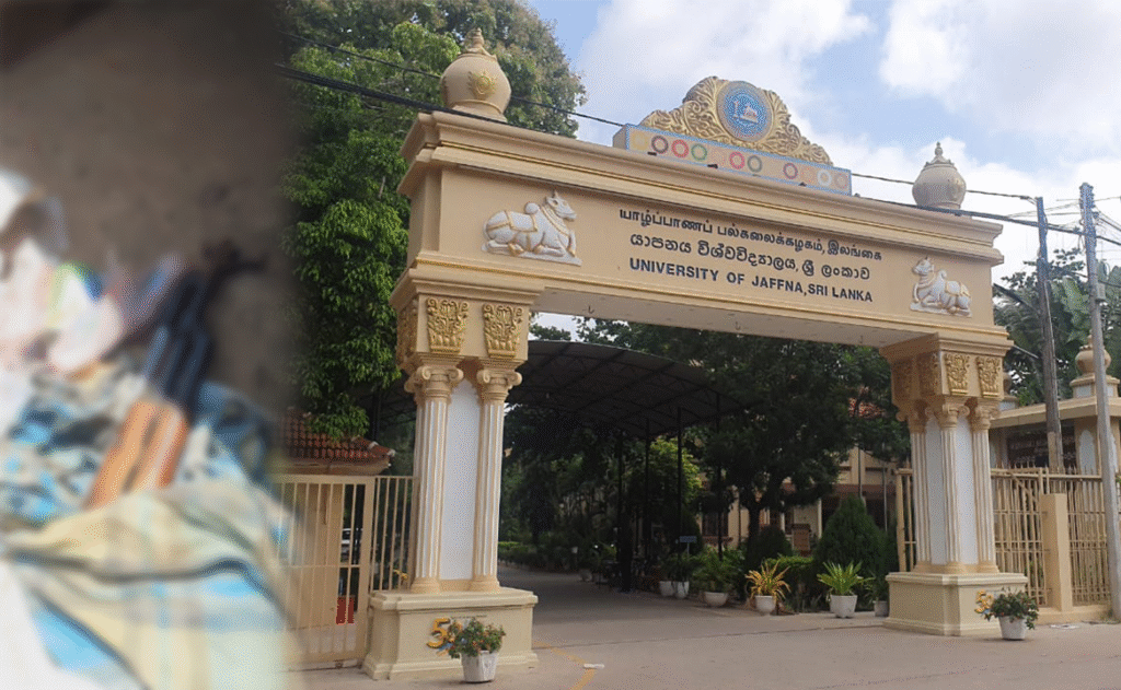 யாழ்.பல்கலைக்கழக பகுதியில் கண்டுபிடிக்கப்பட்ட துப்பாக்கி!