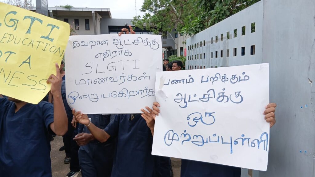 உப அதிபர் இடம்மாற்றம்- கிளிநொச்சி ஜேர்மன் தொழிற்பயிற்சி நிலைய மாணவர்கள் கவனயீர்ப்பு போராட்டம்!
