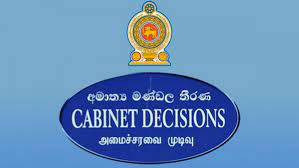 நான்கு புதிய உயர் நீதிமன்றங்கள் – அமைச்சரவை அனுமதி!