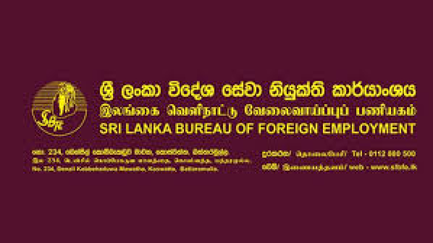 வெளிநாடுகளில் வேலைவாய்ப்பு – நிதி மோடி, நால்வர் கைது. நீதிமன்றத்தில் முன்னிலை