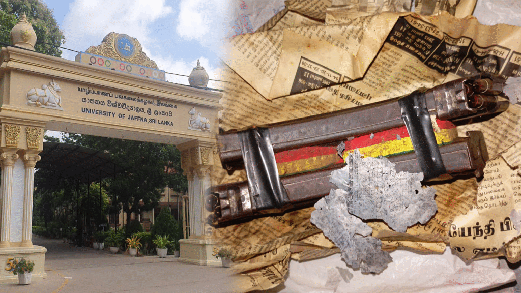 யாழ். பல்கலைக்கழகத்தில் மகசின்களும் வயர்களும் மீட்பு!