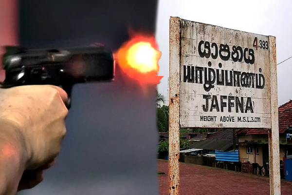 யாழில் காவல்துறையினரின் துப்பாக்கி சூட்டிற்கு இலக்கான இளைஞர்