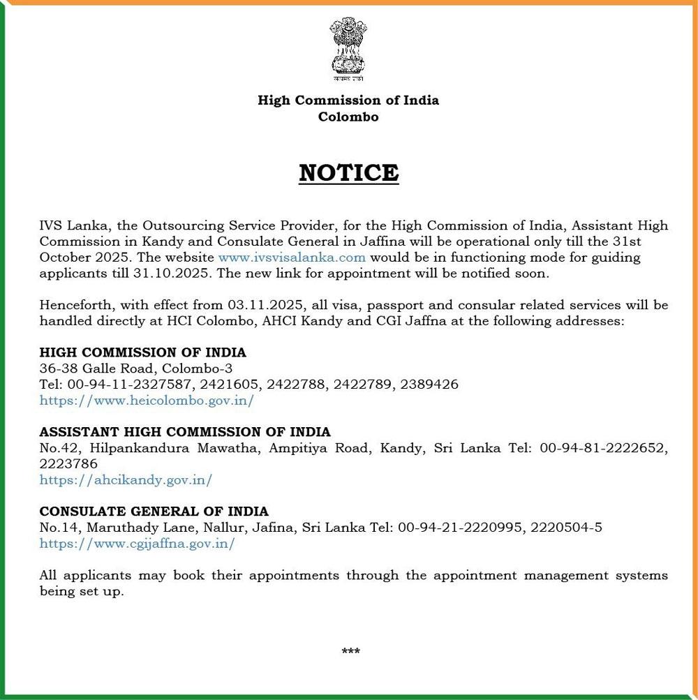 விசா நடவடிக்கைகள் நேரடியாக இடம்பெறும், இந்திய தூதரகம் அறிவிப்பு