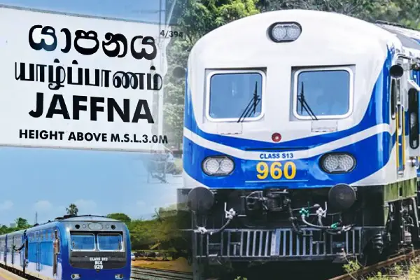 யாழ். கொழும்பு தொடருந்து சேவையில் மக்களுக்கு வெளியான முக்கிய அறிவிப்பு