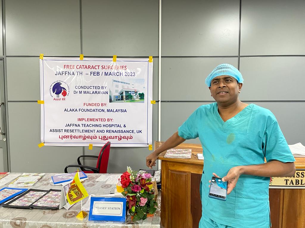 சுண்ணாம்பால் 4 சிறுவர்கள் முற்றாக பார்வையிழந்தனர்! – எம். மலரவன்