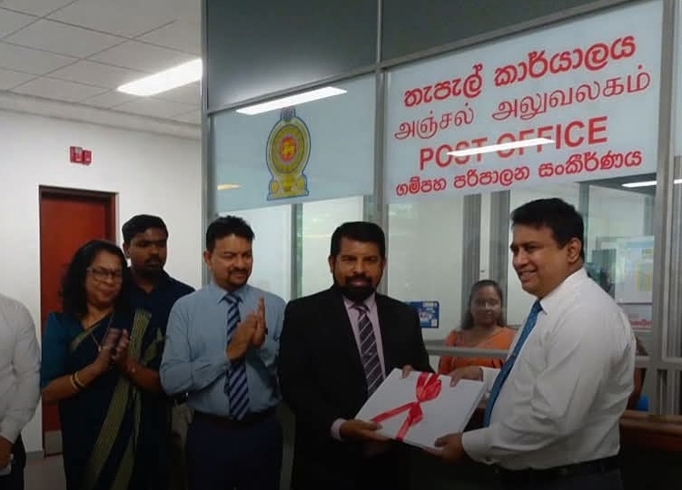 தபால் மூலம் பிறப்புச் சான்றிதழ்களை நேரடியாக வழங்கும் திட்டம் ஆரம்பம்!