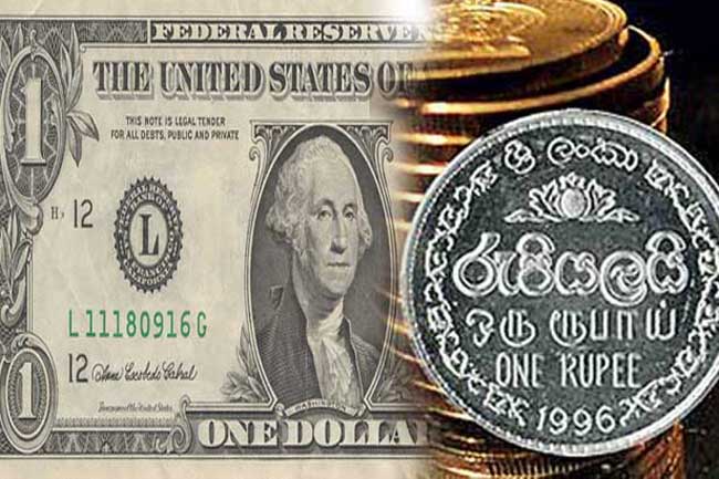 இலங்கை ரூபாயின் பெறுமதி வீழ்ச்சி