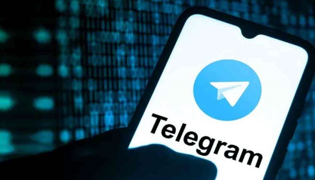 டெலிகிராம் மூலம் பண மோசடி