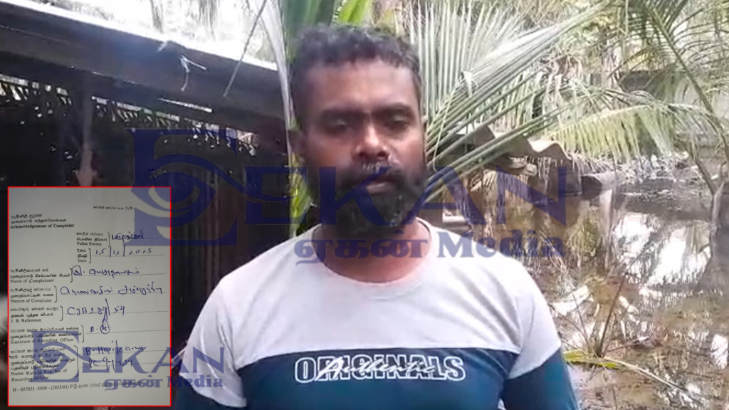 கிராமசேவகர் தொடர்பில் ஊடகத்தில் கருத்து தெரிவித்தவருக்கு கொலை மிரட்டல்!