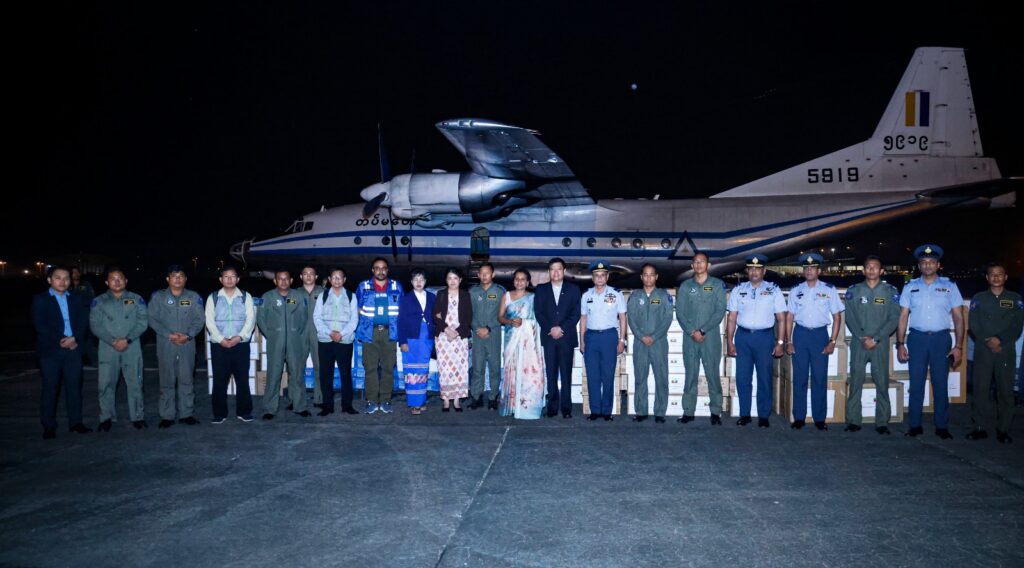 நிவாரண பொருட்களுடன் நாட்டை வந்தடைந்த மியான்மார் விமானம்!