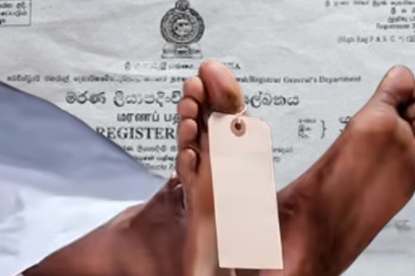 டித்வா பேரிடரில் காணாமல் போன வெளிநாட்டவர்களுக்கும் மரணச் சான்றிதழ்