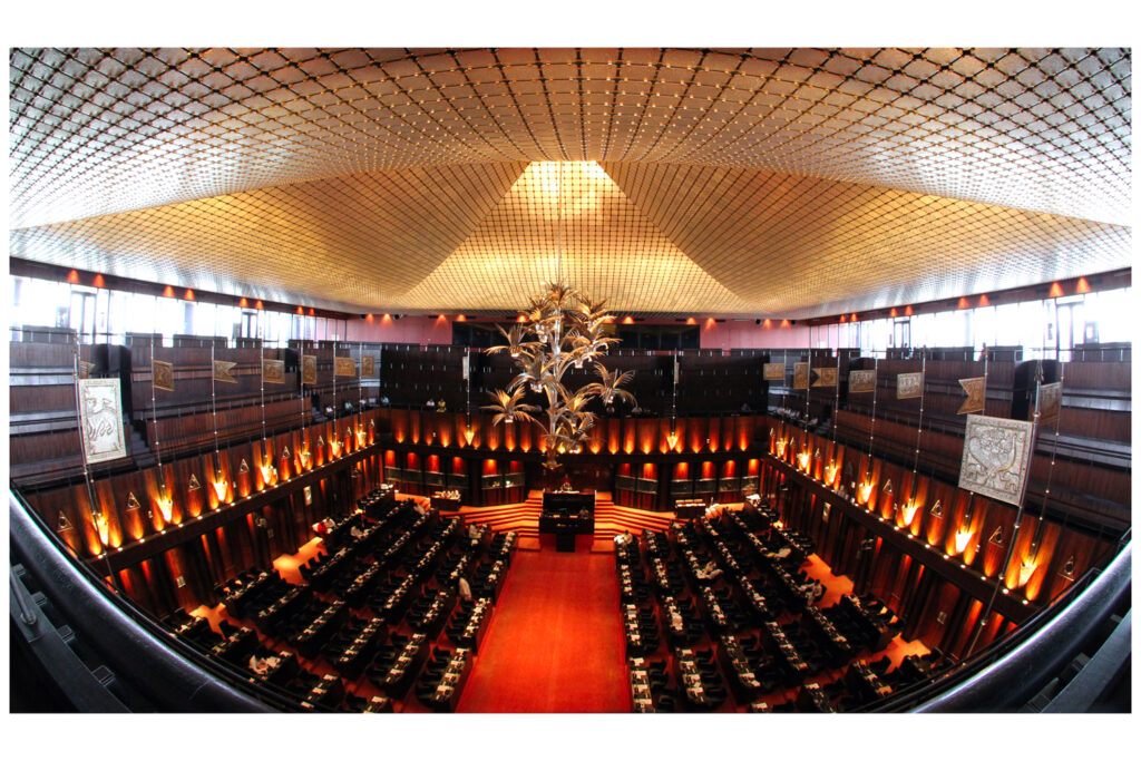 புதிய எம்.பிக்கான வர்த்தமானி வெளியானது