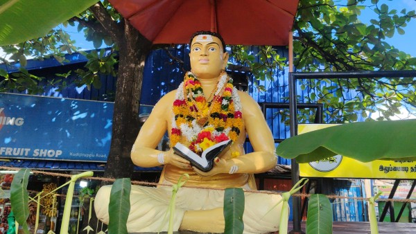 ஸ்ரீலஸ்ரீ ஆறுமுகநாவலரின் 146வது நினைவு தினம் வவுனியாவில் அனுஷ்டிப்பு