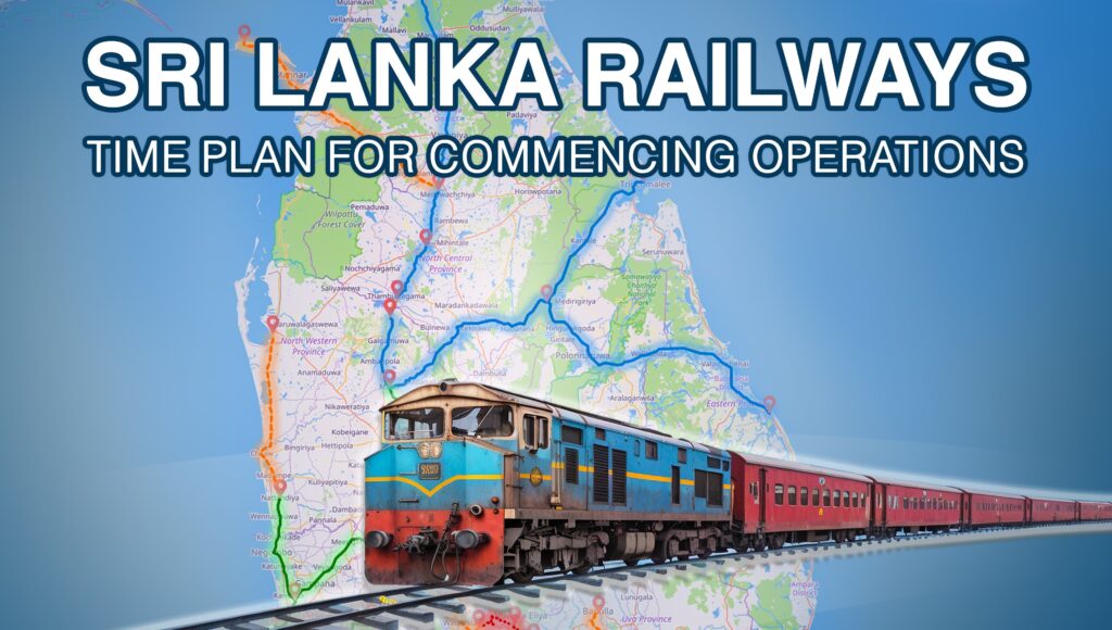 ஜனவரியில் புகையிரத சேவைகள் வழமை போல் திரும்பும்