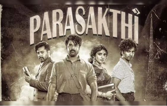 திட்டமிட்டபடி நாளை வெளியாகும் பராசக்தி திரைப்படம்