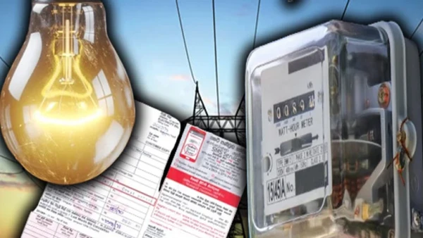 மின் கட்டணத் திருத்தம் – பொதுமக்களின் கருத்து பெறும் பணி இன்று முதல்