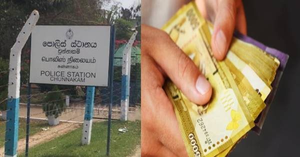 மீட்டர் வட்டி பிரச்சினை – சுன்னாகம் பொலிஸ் நிலைய பொறுப்பதிகாரிக்கு குவியும் பாராட்டுகள்