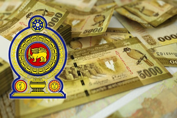 அஸ்வெசும முதியோர் கொடுப்பனவுகள் இன்று முதல்