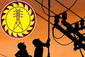 வேலைநிறுத்தப் போராட்டத்தில் மின்சார தொழிற்சங்கங்கள்