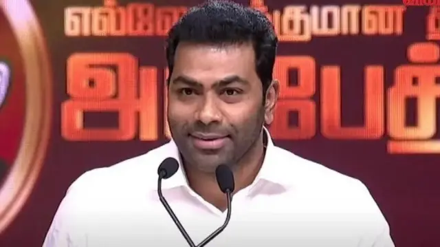 ஆதவ் அர்ஜூனாவின் வேட்பு மனு நிறுத்தி வைப்பு