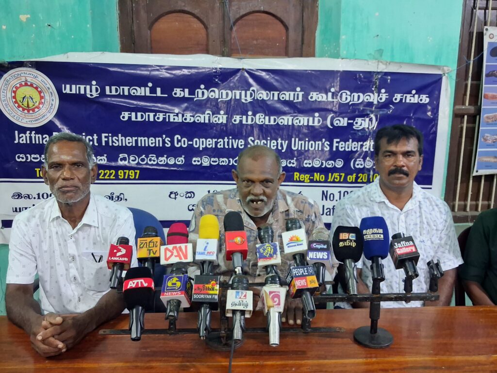 தமிழக முதலமைச்சர் விஜய்க்கு கோரிக்கை விடுத்த யாழ் மாவட்ட கடற்றொழிலாளர் கூட்டுறவு சங்க சம்மேளனம்!