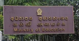 பல்கலைக்கழக மாணவர்களுக்கு 55 விடுதித் திட்டங்கள்