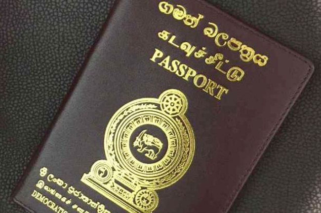 இலங்கை கடவுச்சீட்டுக்கு கிடைத்துள்ள புதிய அங்கீகாரம்