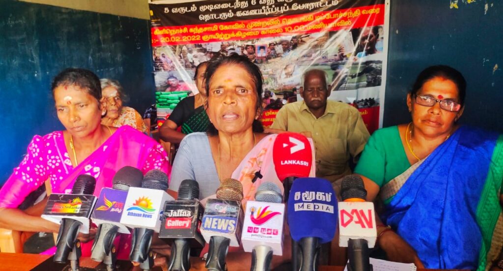 சுதந்திர தினத்தை எதிர்க்க வேண்டுகோள்