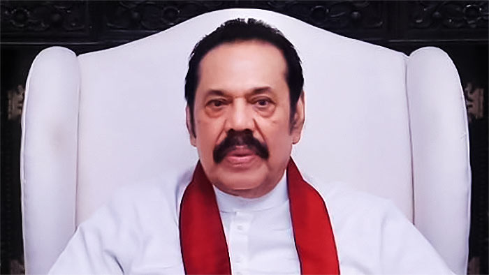 மஹிந்தவின் மனுவை தள்ளுபடி செய்தது உச்ச நீதிமன்றம்