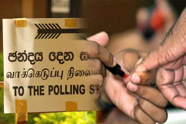 24 மணிநேரத்தில் 14 தேர்தல் புகார்கள்