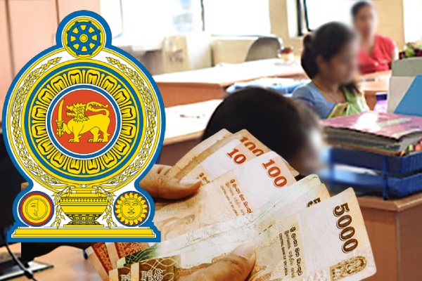 தனியார் துறை ஊழியர்களுக்கான ஊதியம் அதிகரிப்பு