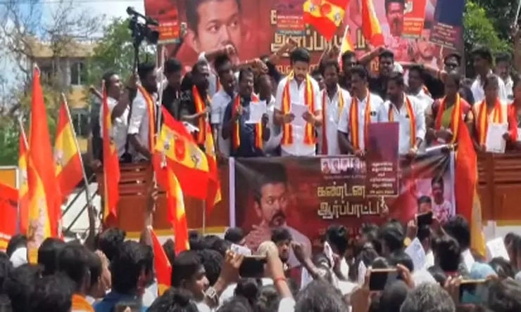 வக்பு சட்டத்திருத்தத்திற்கு எதிராக தமிழக வெற்றிக் கழகம் போராட்டம்