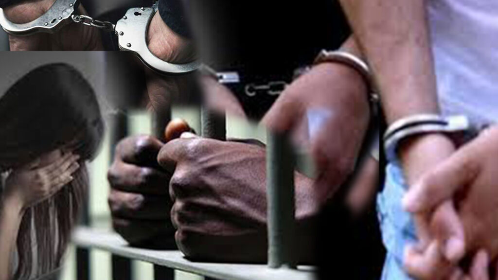 பாடசாலை ஆசிரியர் பாலியல் குற்றச்சாட்டில் கைது