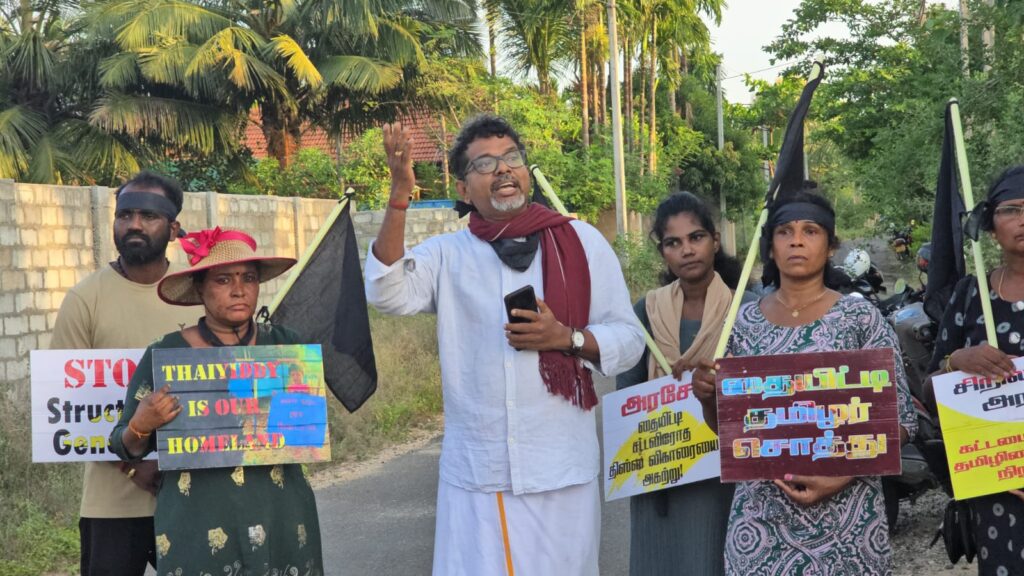 திஸ்ஸ விகாரையை அகற்றக்கோரி நேற்று தொடங்கிய போராட்டம் இன்றும் முன்னெடுப்பு!