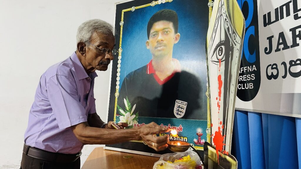 ஊடகவியலாளர் சகாதேவன் நிலக்சனின் 18ஆம் ஆண்டு நினைவேந்தல்