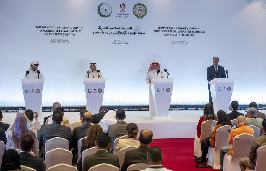 கட்டார் மீதான இஸ்ரேலிய தாக்குதலை அரபு-இஸ்லாமிய உச்சி மாநாடு கண்டிக்கிறது
