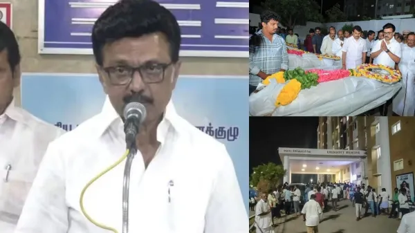 விஜய் கைது செய்யப்படுவாரா?