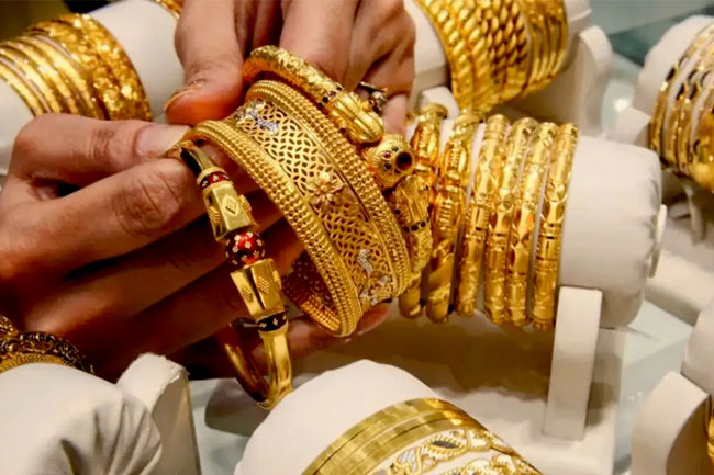 குறைந்தது தங்கத்தின் விலை