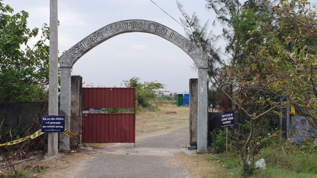 யாழ் சித்துப்பாத்தி மனித புதைகுழி அகழ்வுக்கு இரண்டு கோடி நிதி