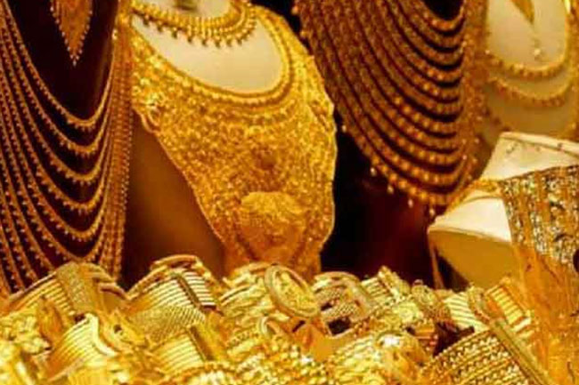 இன்றும் எகிறியது தங்கத்தின் விலை
