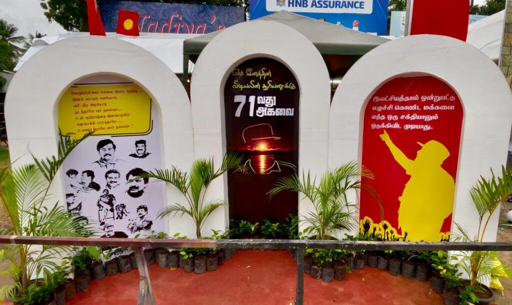 தமிழீழ விடுதலைப் புலிகளின் தலைவரின் பிறந்தநாள் கொண்டாட்டம் நல்லூரில்!