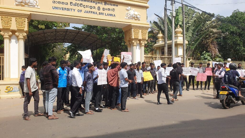 தையிட்டி விகாரைக்கு எதிரான போராட்டத்தில் யாழ்.பல்கலை மாணவர்கள்!