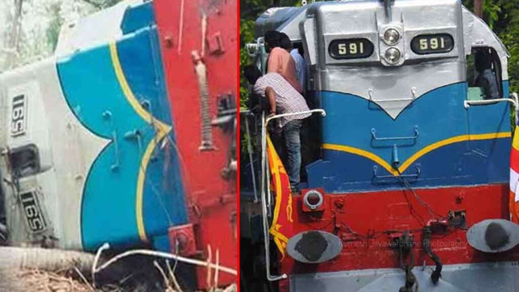 பெரேலிய ரயில் என்ஜின் பயன்படுத்தப்படவில்லை!