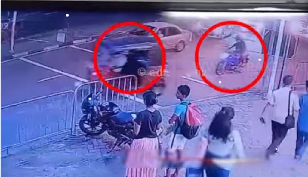 நுகேகொடை துப்பாக்கிச் சூடு குறித்து வெளியான சிசிடிவி வீடியோ !