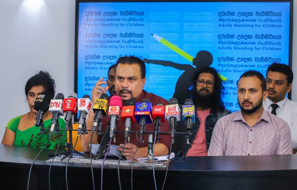 “ஹரினிகோஹோம்” பிரதமருக்கு எதிரான போராட்டம்