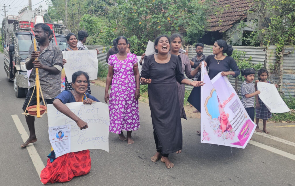 பொலிஸாரால் படுகொலை செய்யப்பட்ட சிறுவனின் இழப்பிற்கு நீதி கோரிய போராட்டம்!
