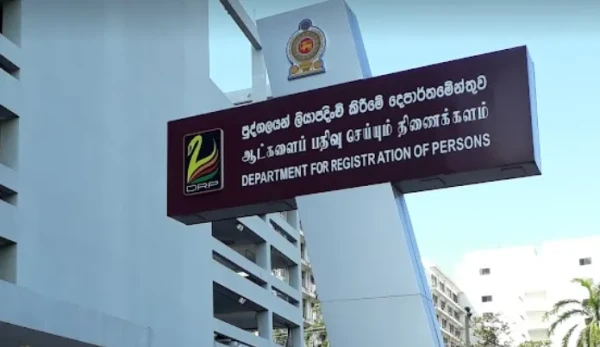 நிறுத்தப்பட்டிருந்த ஆட்பதிவு திணைக்கள சேவைகள் மீண்டும் ஆரம்பம்
