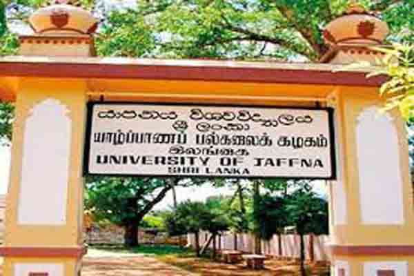 யாழ். பல்கலைக்கழகத்தில் தேசியக் கொடி இறக்கப்பட்ட விவகாரம் – மாணவர்கள் மூவருக்கு விசாரணை