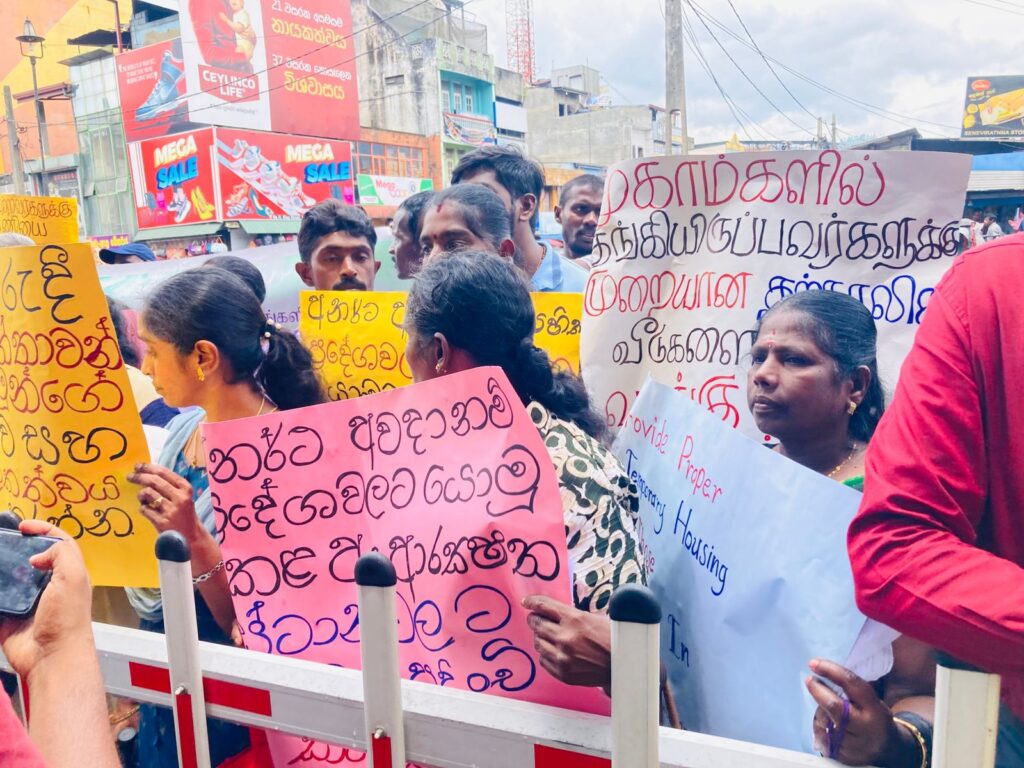 மலையகத்தில் இளைஞர்களால் முன்னெடுக்கப்பட்ட பாரிய போராட்டம்