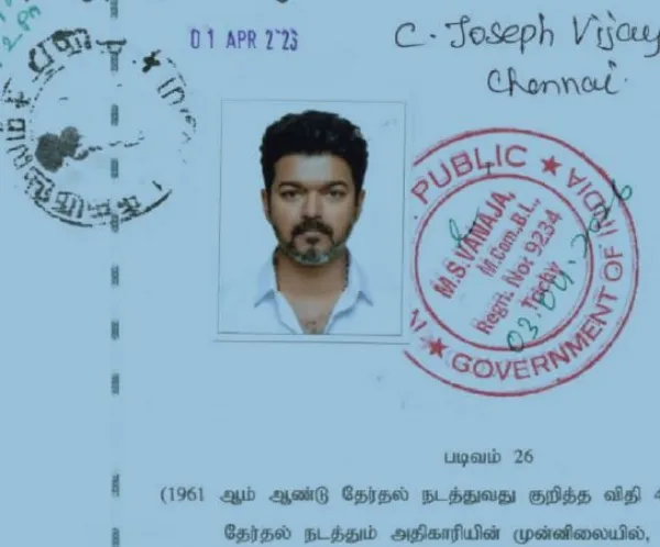 விஜய்யின் பிரமாண பத்திரத்தை 3.25 இலட்சத்துக்கும் அதிகமானோர் பார்த்தனர்